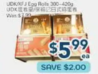 Oceans Fresh Food Market Egg Rolls offer