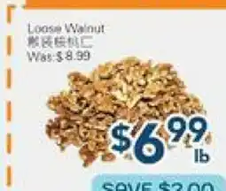 Oceans Fresh Food Market Loose Walnut offer