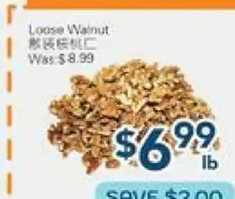 Oceans Fresh Food Market Loose Walnut offer