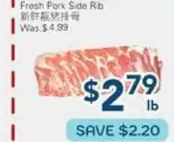 Oceans Fresh Food Market Fresh Pork Side Rib offer