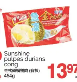 T&T Supermarket SUNSHINE PULPES DURIANS CONG, 454 G offer