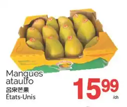 T&T Supermarket MANQUES ATAULFO offer
