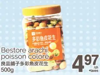 T&T Supermarket BESTORE ARACHI POISSON COLORÉ, 500G offer