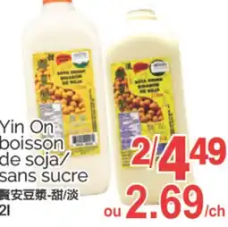 T&T Supermarket YIN ON BOISSON DE SOJA / SANS SUCRE, 2 L offer