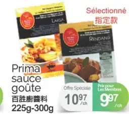 T&T Supermarket PRIMA SAUCE GOÛTE, 225G-300G offer