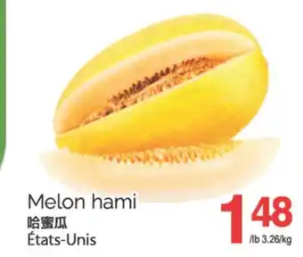 T&T Supermarket MELON HAMI offer