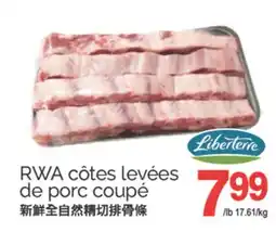 T&T Supermarket RWA CÔTES LEVÉES DE PORC COUPÉ offer