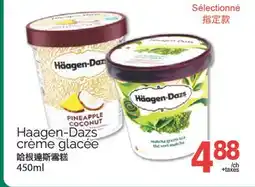 T&T Supermarket HAAGEN-DAZS CRÈME GLACÉE, 450 ML offer
