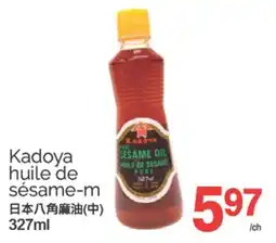 T&T Supermarket KADOYA HUILE DE SESAME-M, 372ML offer