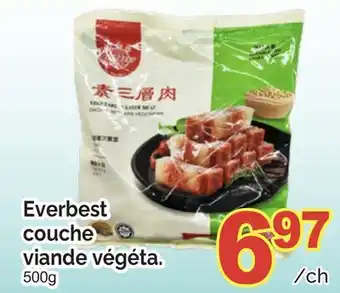 T&T Supermarket EVERBEST COUCHE VIANDE VÉGÉTA, 500G offer