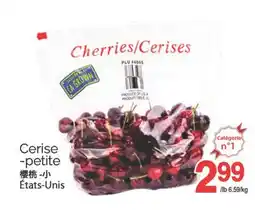 T&T Supermarket CERISE-PETITE offer