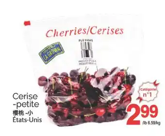 T&T Supermarket CERISE-PETITE offer