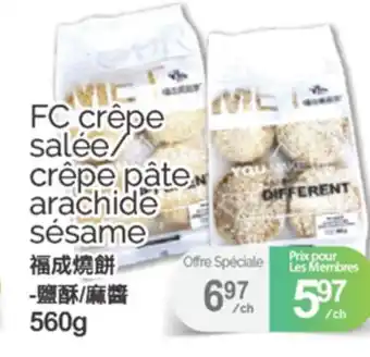 T&T Supermarket FC CRÊPE SALÉE/CRÊPE PÂTE ARACHIDE SESAME, 560 G offer