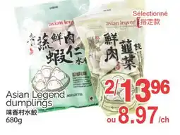 T&T Supermarket ASIAN LEGEND DUMPLINGS, 680G offer