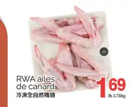 T&T Supermarket RWA AILES DE CANARD offer