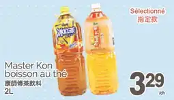 T&T Supermarket MASTER KON BOISSON AU THÉ, 2L offer