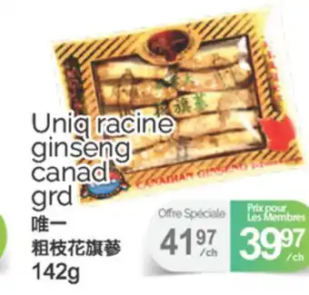 T&T Supermarket UNIQ RACINE GINSENG CANAD GRD, 142 G offer