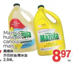 T&T Supermarket MAZOLA HUILE DE CANOLA MAÏS, 2.84L offer