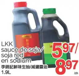 T&T Supermarket LKK SAUCE DE 4 SOJA/SOJA RÉD SODIUM 1 9L offer