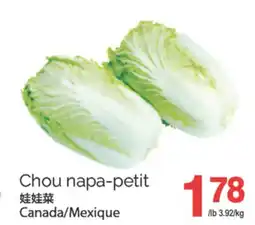 T&T Supermarket CHOU NAPA-PETIT offer