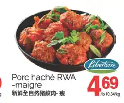 T&T Supermarket PORC HACHÉ RWA-MAIGRE offer