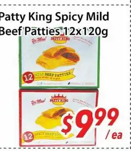 Bestco Food Mart Patty King Spicy Mild Beef Patties offer