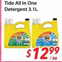 Bestco Food Mart Tide All In One Detergent offer