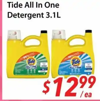 Bestco Food Mart Tide All In One Detergent offer