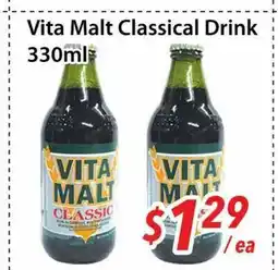 Bestco Food Mart Vita Malt Classical Drink offer