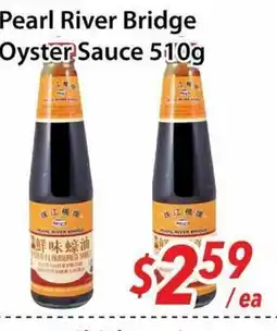 Bestco Food Mart Pearl River Bridge Oyster Sauce offer