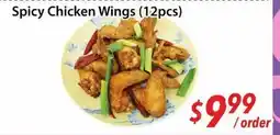 Bestco Food Mart Spicy Chicken Wings offer