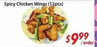 Bestco Food Mart Spicy Chicken Wings offer