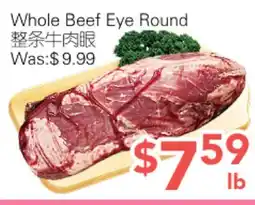 Ample Food Market Whole Beef Eye Round offer