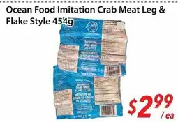Bestco Food Mart Ocean Food Imitation Crab Meat Leg & Flake Style offer