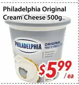 Bestco Food Mart Philadelphia original Cream Cheese offer
