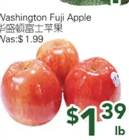Ample Food Market Washington Fuji Apple offer