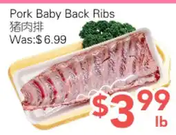 Ample Food Market Pork Baby Back Ribs offer