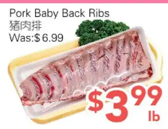 Ample Food Market Pork Baby Back Ribs offer