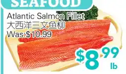 Ample Food Market Atlantic Salmon Fillet offer
