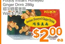 Ample Food Market Foojoy Instant Honeyed Ginger Drink offer