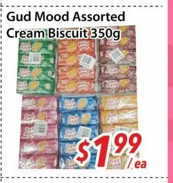 Bestco Food Mart Gud mood Assorted cream biscuit offer