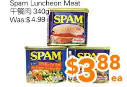 Ample Food Market Spam Luncheon Meat offer