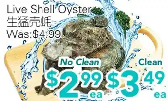 Ample Food Market Live Shell Oyster offer