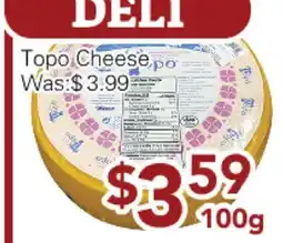 Ample Food Market Topo Cheese offer