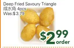 Ample Food Market Deep Fried Savoury Triangle offer