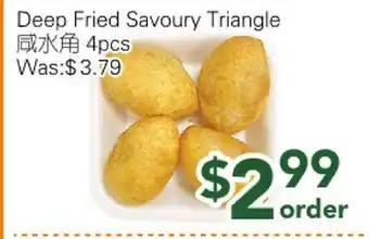 Ample Food Market Deep Fried Savoury Triangle offer
