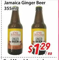 Bestco Food Mart Jamaica ginger beer offer