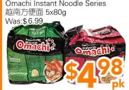 Ample Food Market Omachi Instant Noodle Series offer