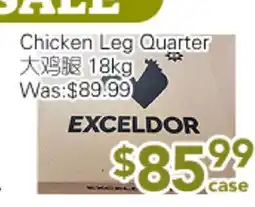 Ample Food Market Chicken Leg quarter offer