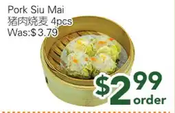 Ample Food Market Pork Siu Mai offer